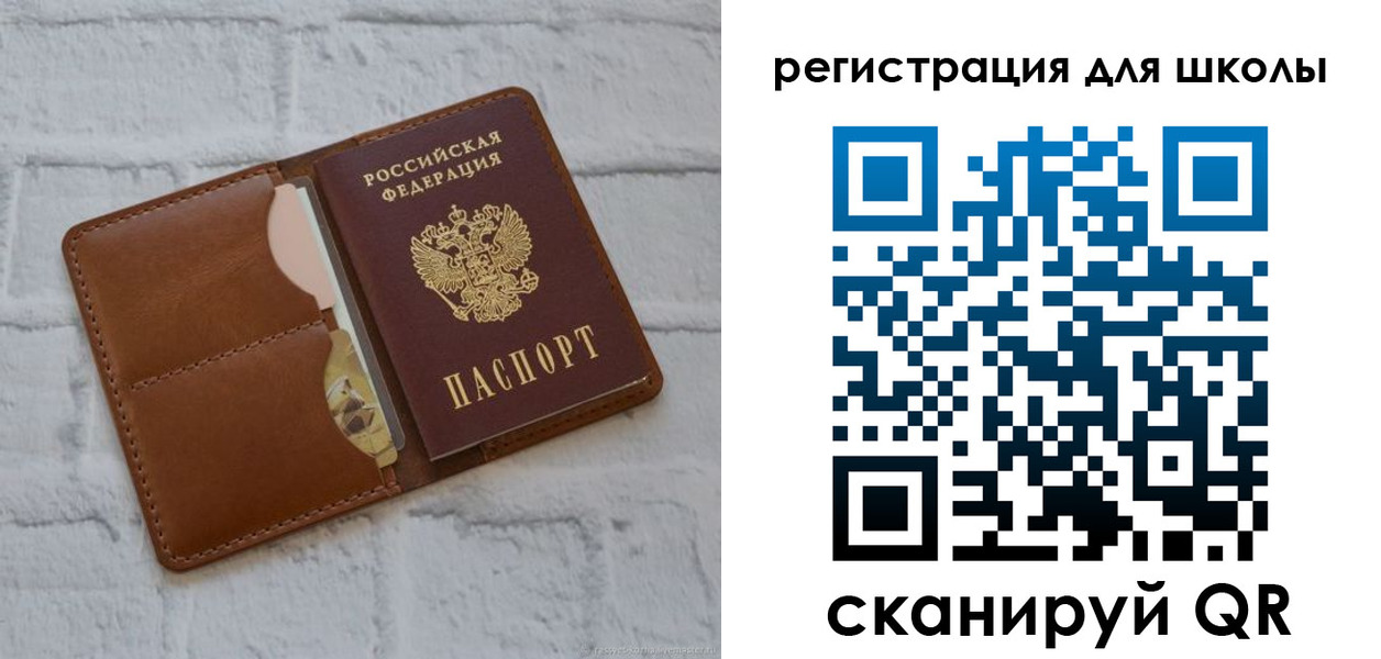 прописка гарантия в Питкяранте